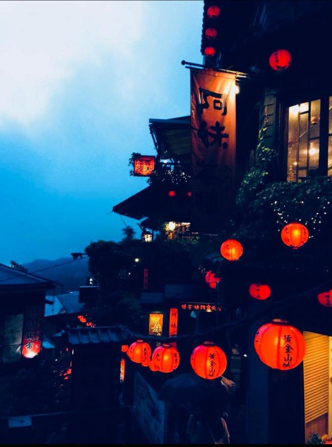 晶晶輕旅民宿 New Taipei City Bagian luar foto